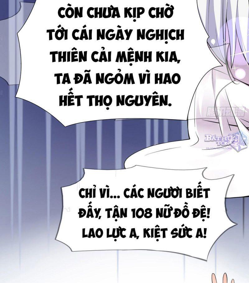 đồ đệ ta toàn là nữ ma đầu chapter 1 20