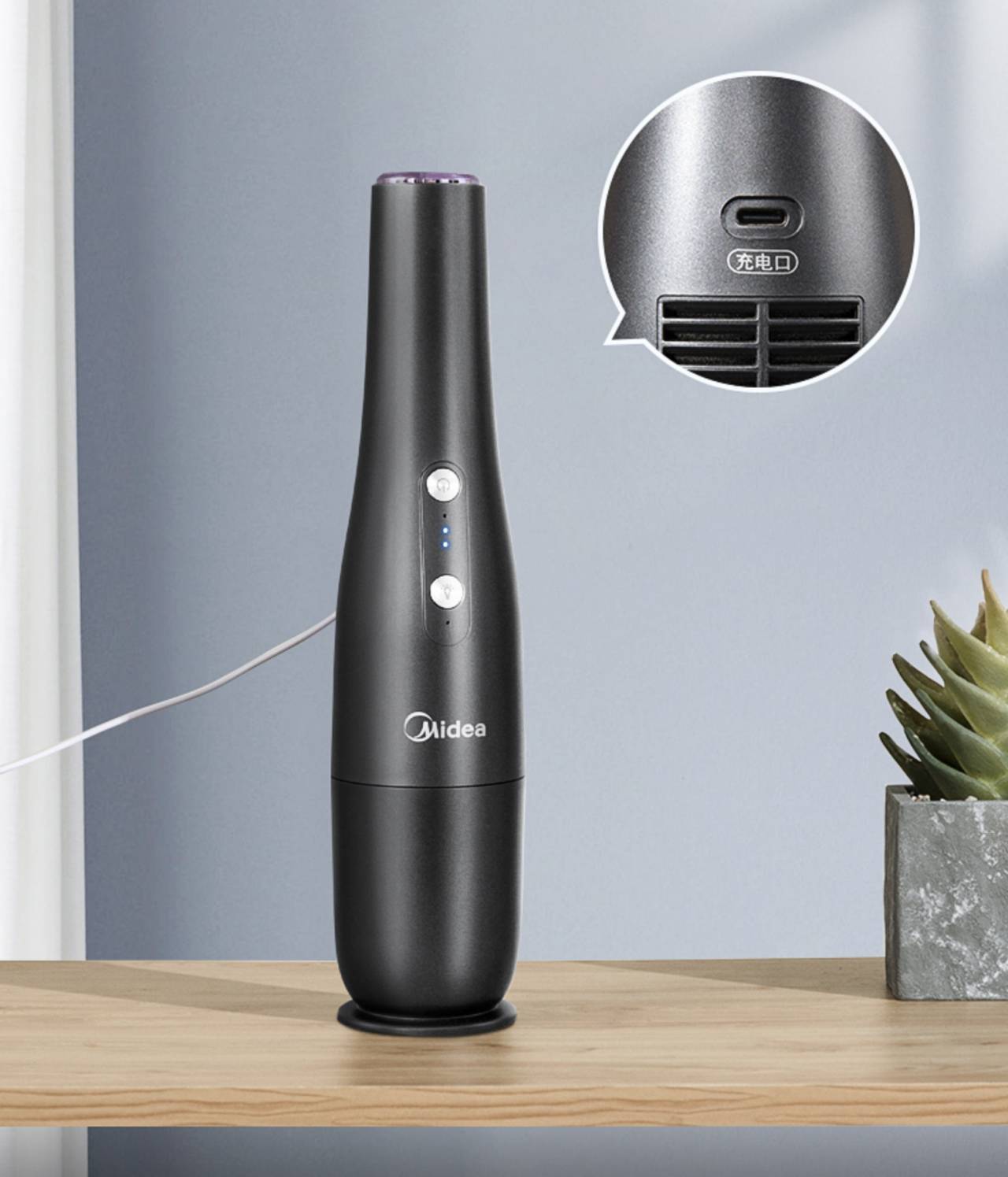 Máy Hút Bụi Không Dây, Máy Hút Bụi Cầm Tay MIDEA H5 Siêu Nhẹ, Phù Hợp Cá Nhân, Xe Hơi, Khu Vực Nhỏ, Thời Gian Làm Việc 15 Phút, Công Suất 70W Lực Hút 5500 Pa - Hàng Nhập Khẩu