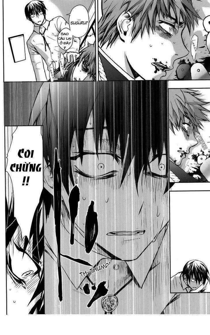 kyokou no ou chapter 3 15