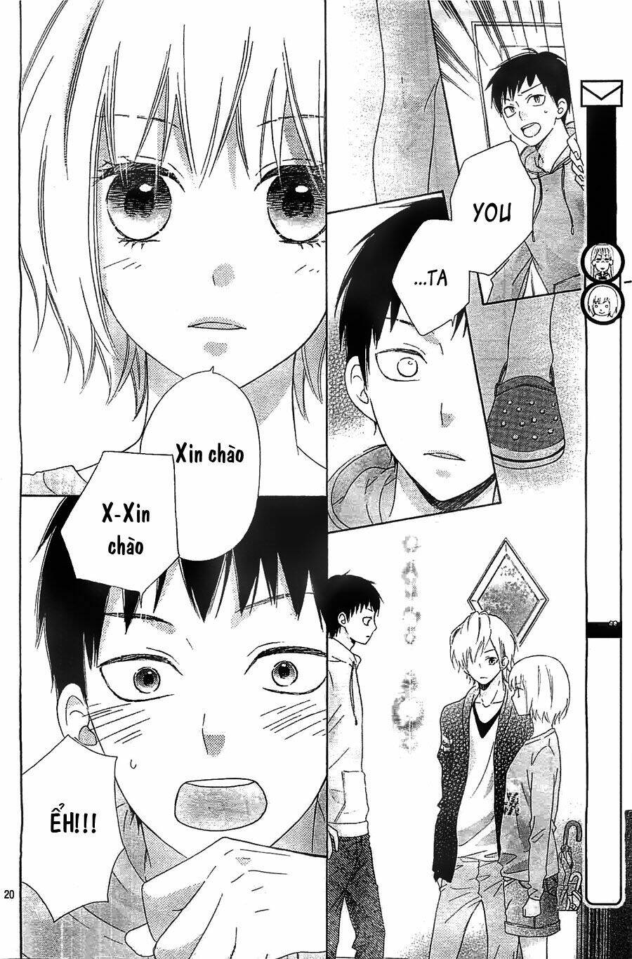 kagehinata chapter 2 23