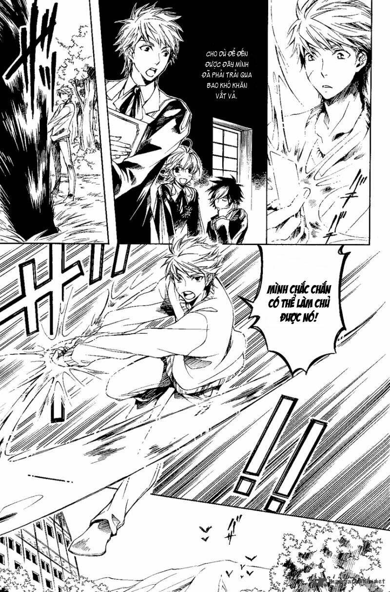 tenkyuugi sephirahtus chapter 17 10