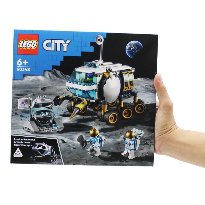 Đồ Chơi Lắp Ráp Lego City 60348 - Lunar Roving Vehicle (275 Mảnh Ghép)