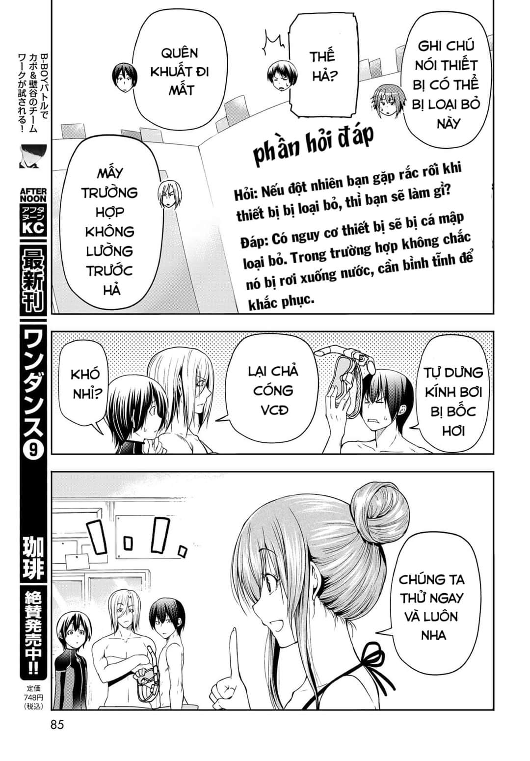 cô gái thích lặn - grand blue chapter 80 23
