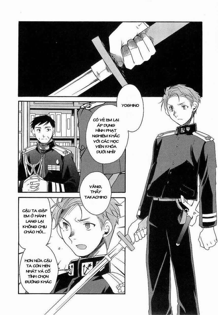 soukai kessen chapter 16 13