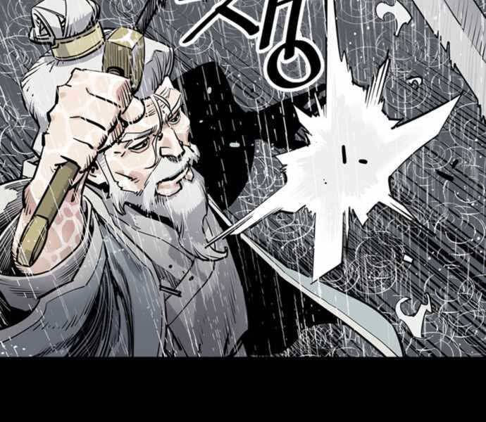 sát thủ tống lý thu chapter 0 52