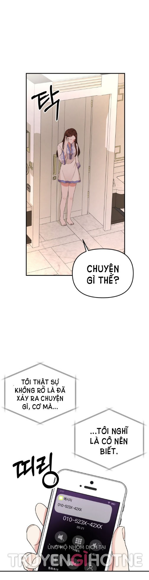 gửi em người đánh cắp những vì sao - to you who swallowed a star chapter 49.2 20