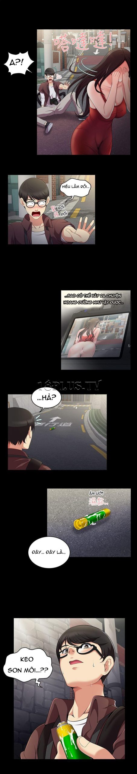 keo son môi chapter 1 11