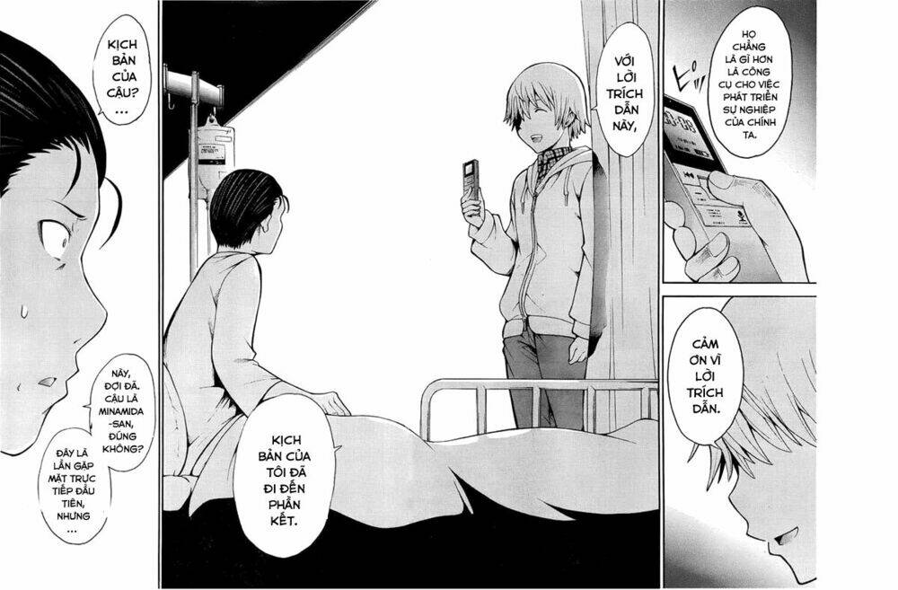 shinigami-sama ni saigo no onegai wo chapter 10 25