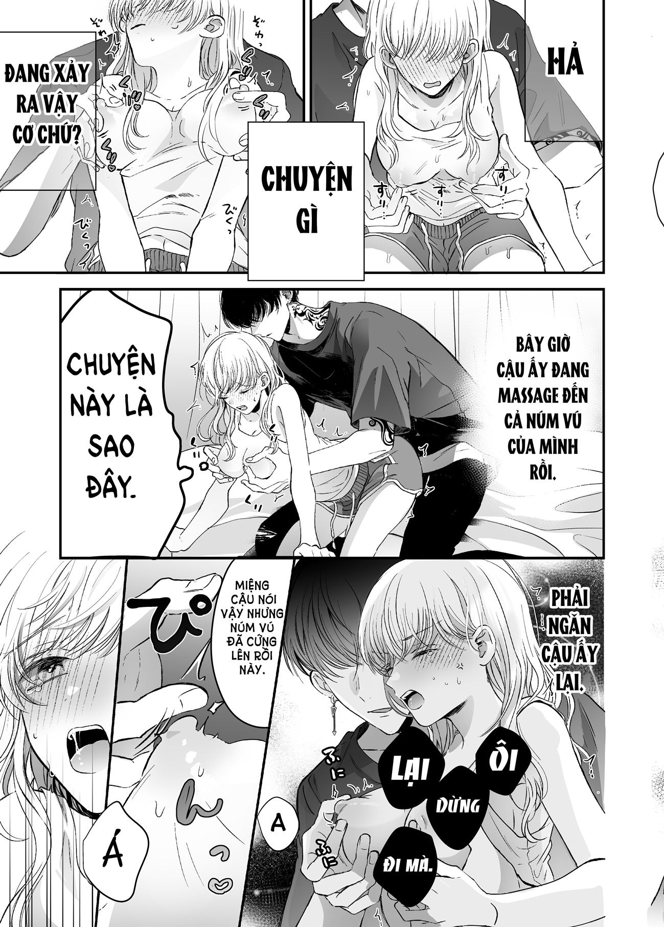 [18+] massage kích thích bởi cậu bạn thân chapter 1.2 5