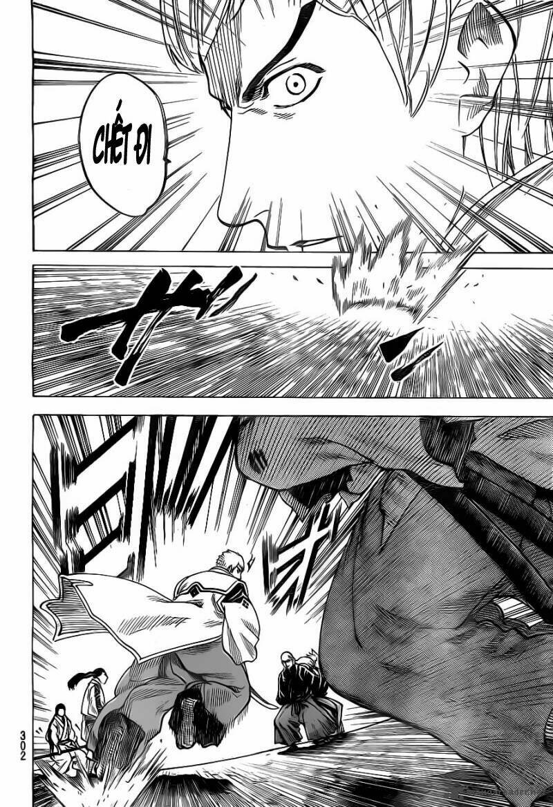 gamaran chapter 124 17