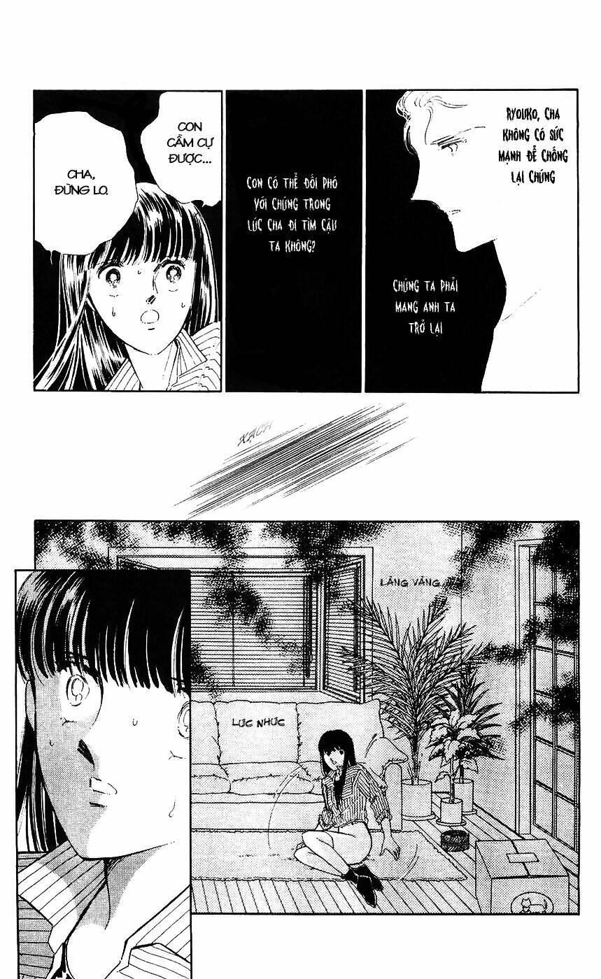 ryouko no shinrei jikenbo chapter 8 38