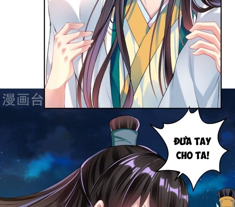 vương gia, áo lót của ngươi rơi mất rồi chapter 55 33