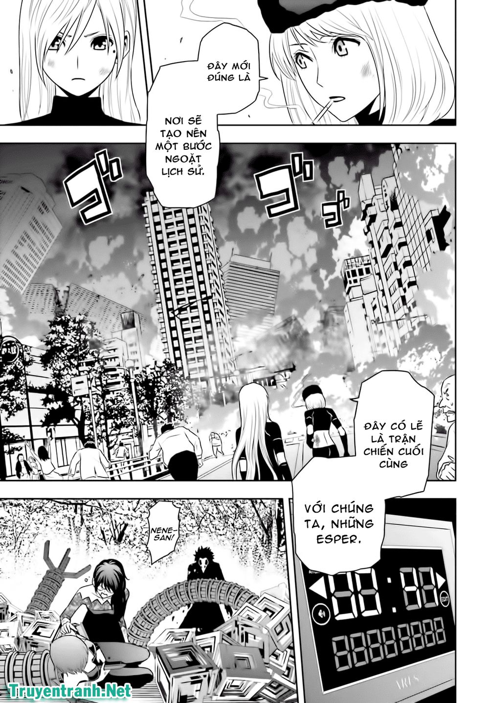 tokyo esp chapter 73 11