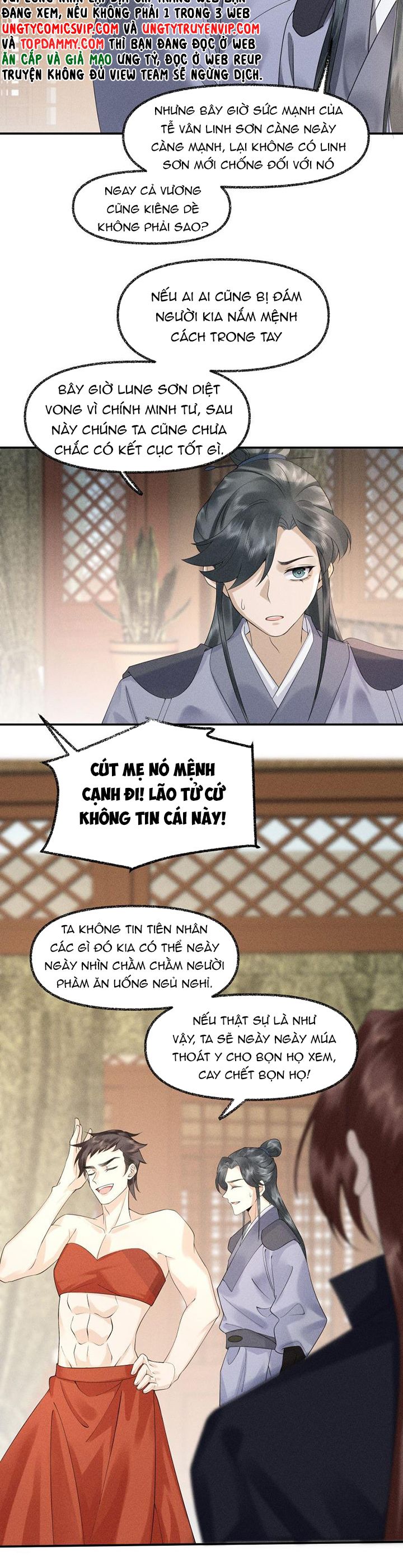 Tiên Tổ Tại Hạ chapter 21