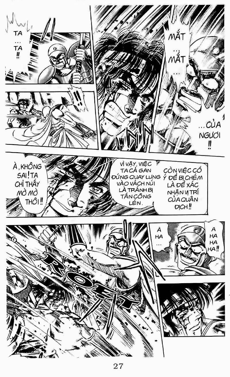 haou densetsu takeru chapter 89 12