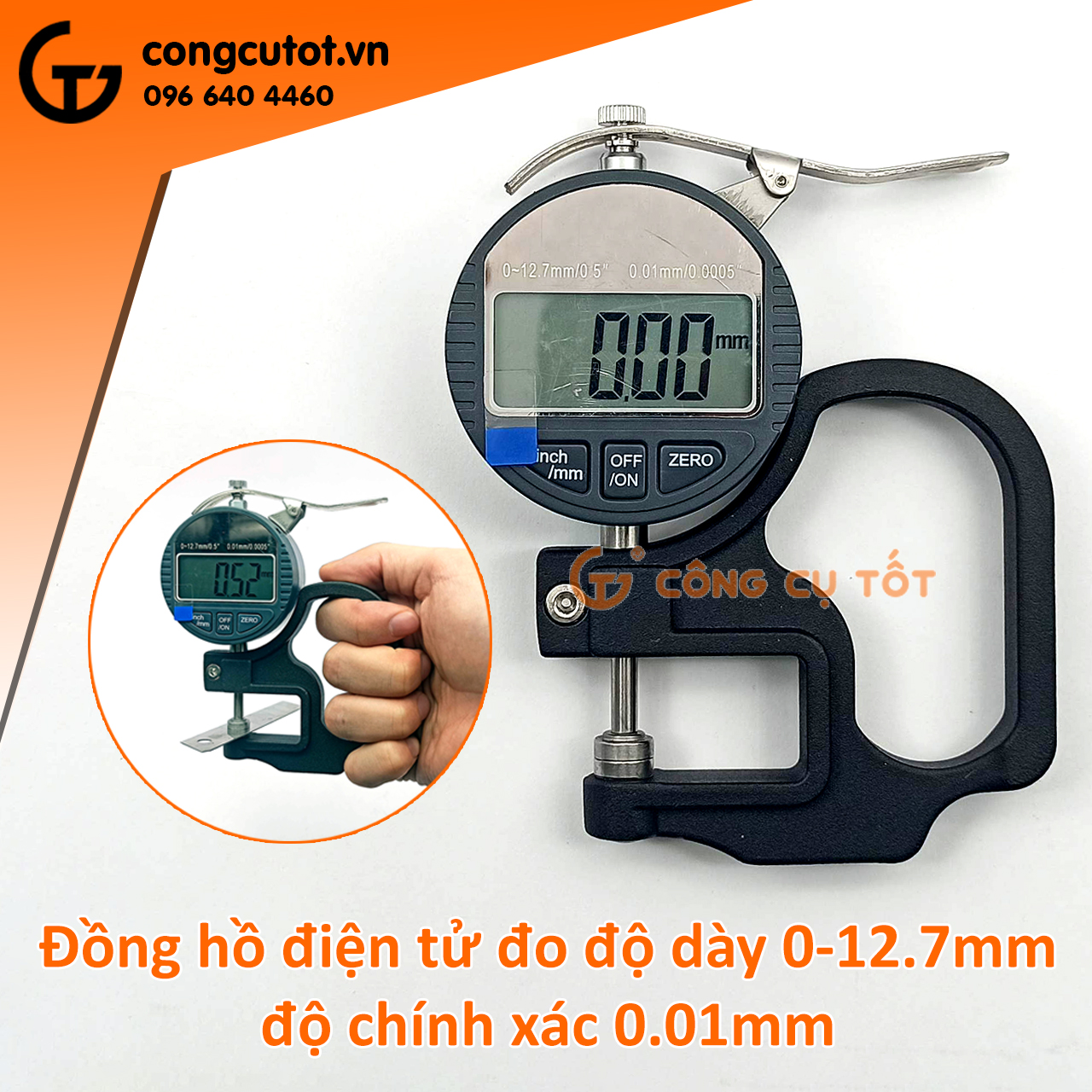 Đồng hồ đo độ dày điện tử hiện số 0-12.7mm độ chính xác 0.01mm