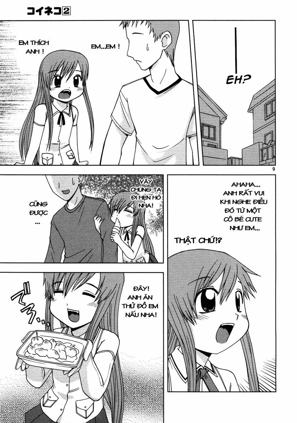 koi neko chapter 14 10