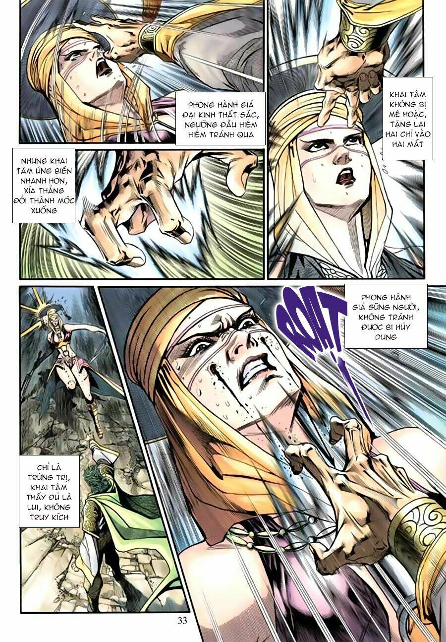 thần binh huyền kỳ 3+3.5 chapter 78 33