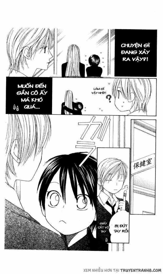 eensy-weensy monster chapter 4 14