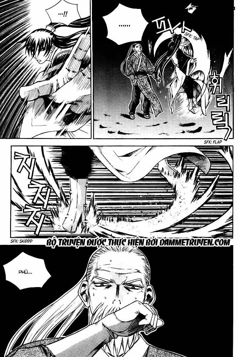 the sword of emperor chapter 6.2 18