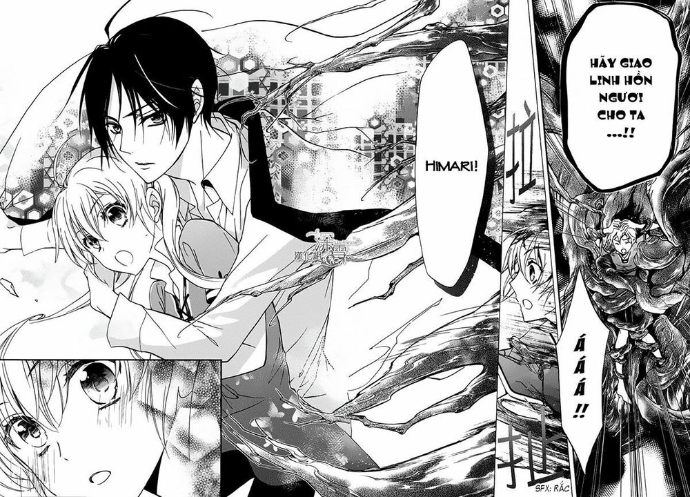 momochi-san chi no ayakashi ouji chapter 3 18