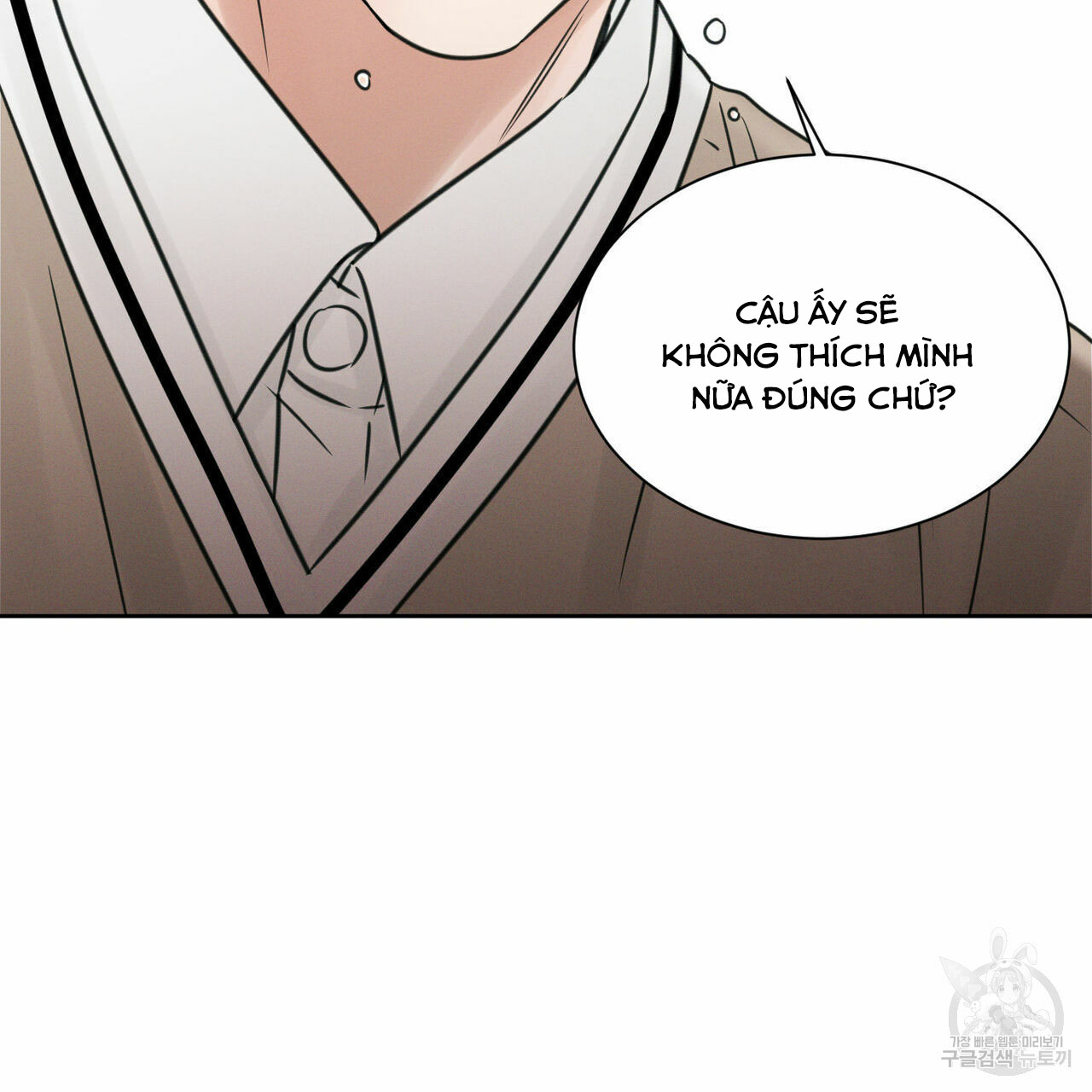 dù anh không yêu em chapter 25 94