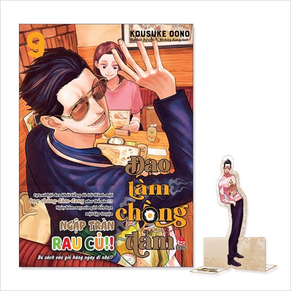 dao-lam-chong-dam_bia_standee_tap-9_d90d5a77a48b425bb15152caba77b6a4_grande.jpg