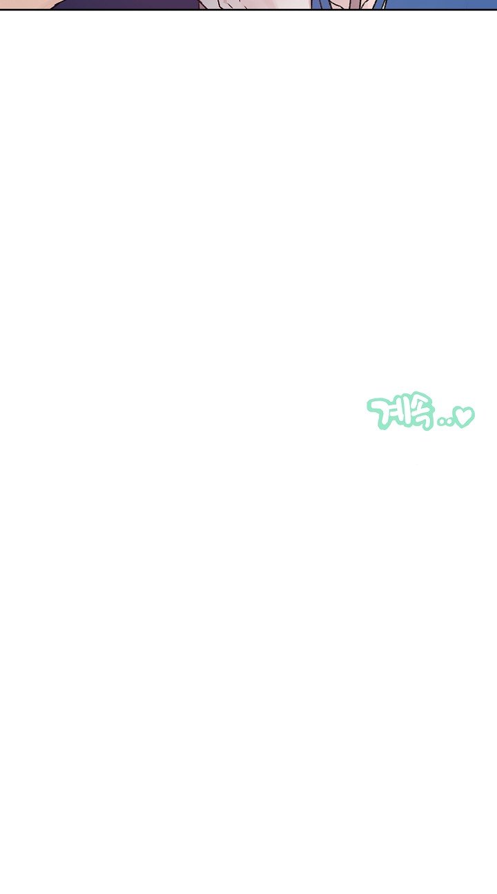 [18+] công tư phân minh chapter 35 46