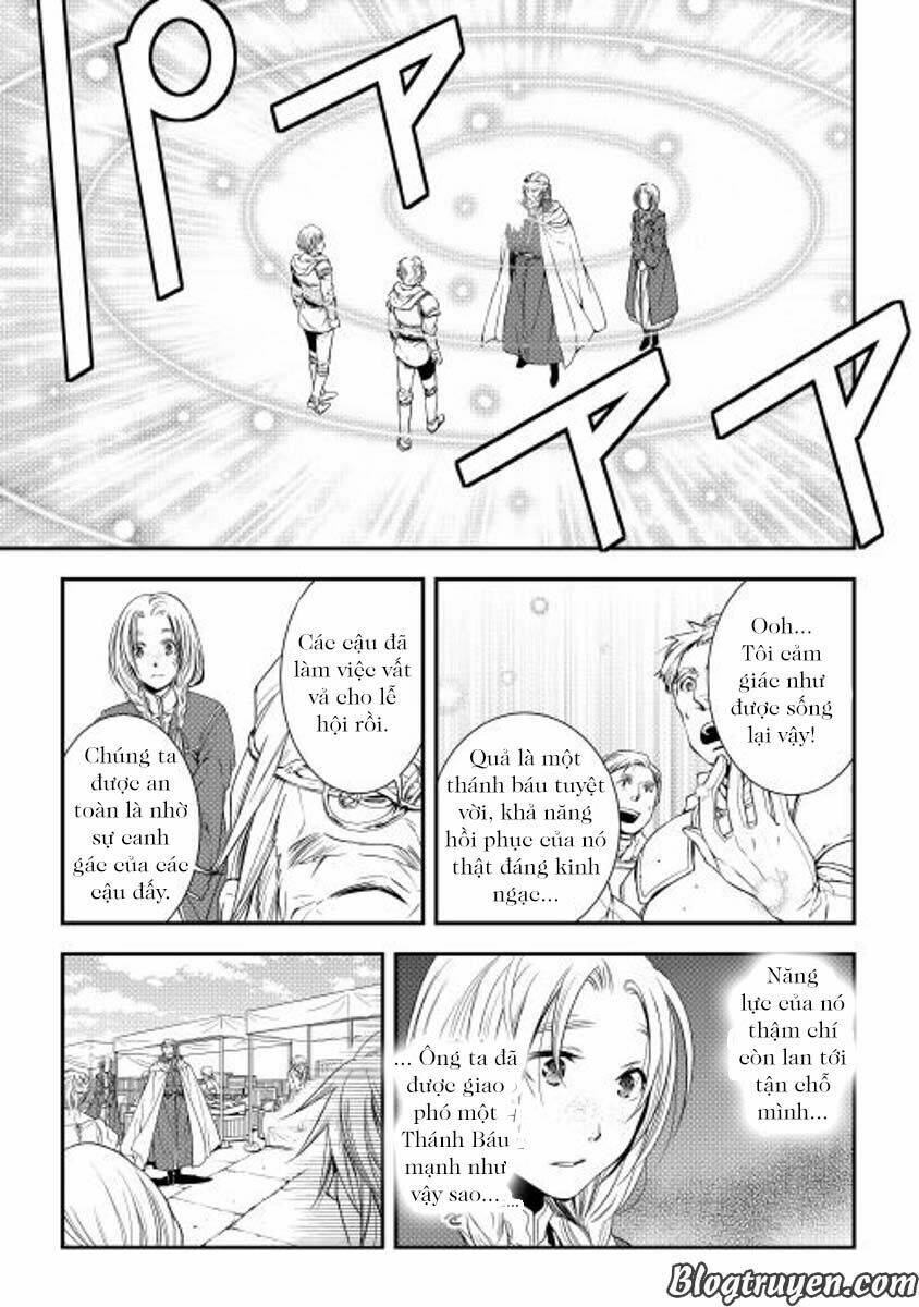 world customize creator chapter 18 15