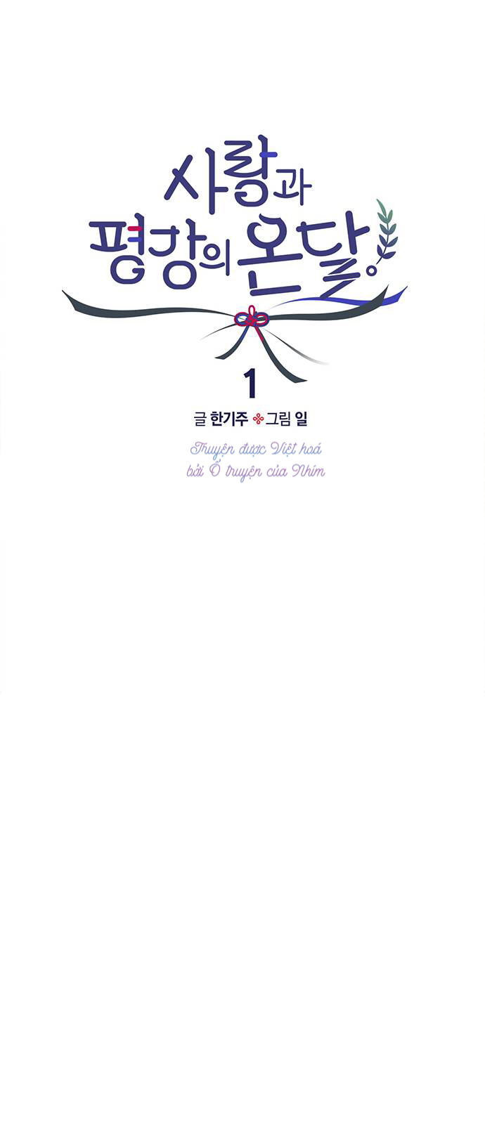 sợi chỉ nhân duyên của sarang chapter 1 49