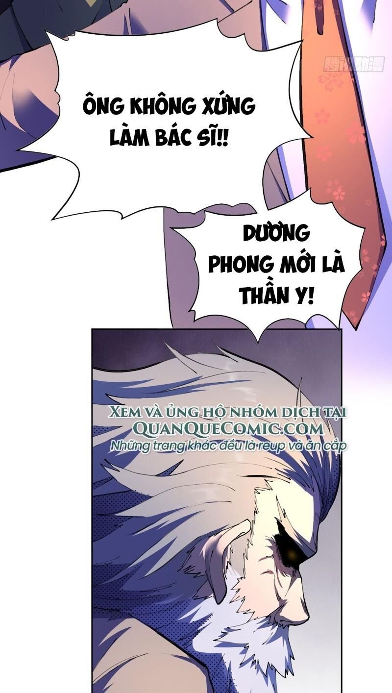 vương bài thần y chapter 22 43