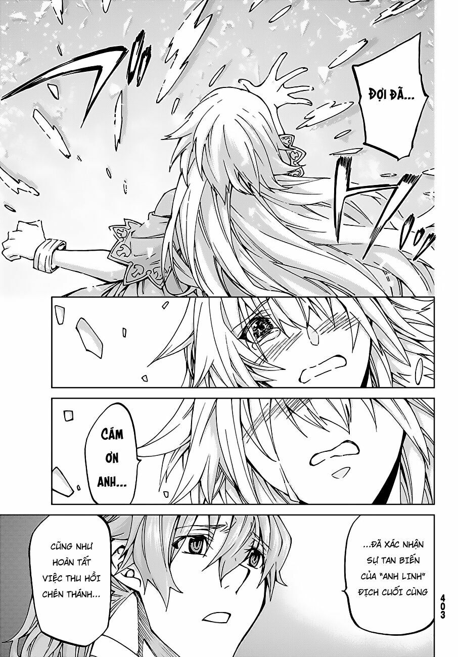 fate/grand order -turas realta- chapter 18 32