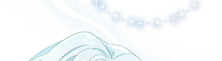 tôi là mẹ kế của nam chính chapter 68.1 332