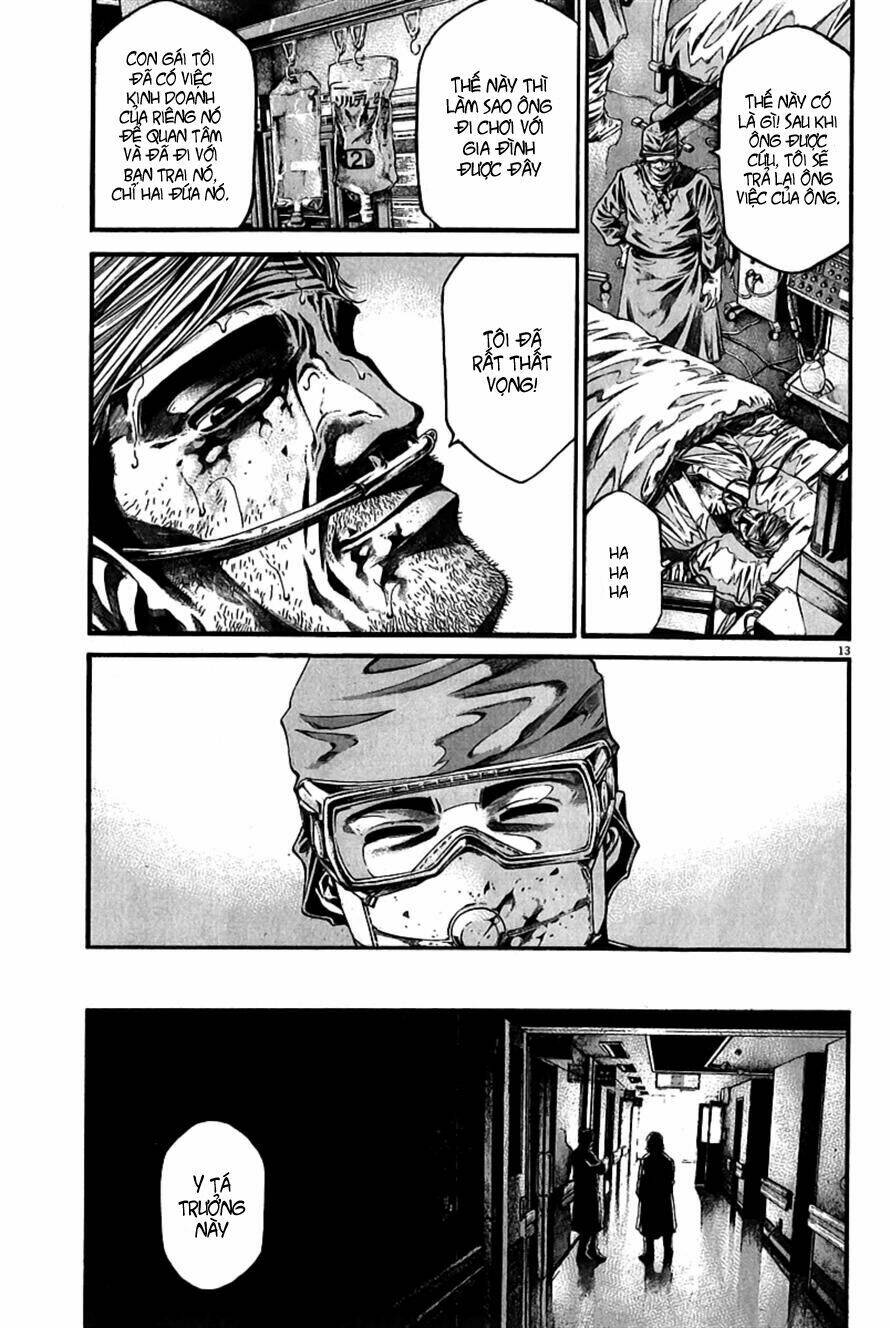 kansen rettou chapter 2 15