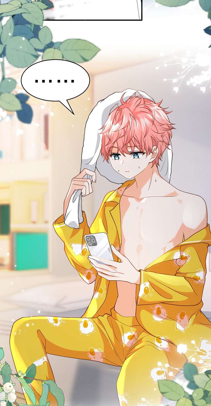 tín tức tố nói chúng ta không thể chapter 70 12