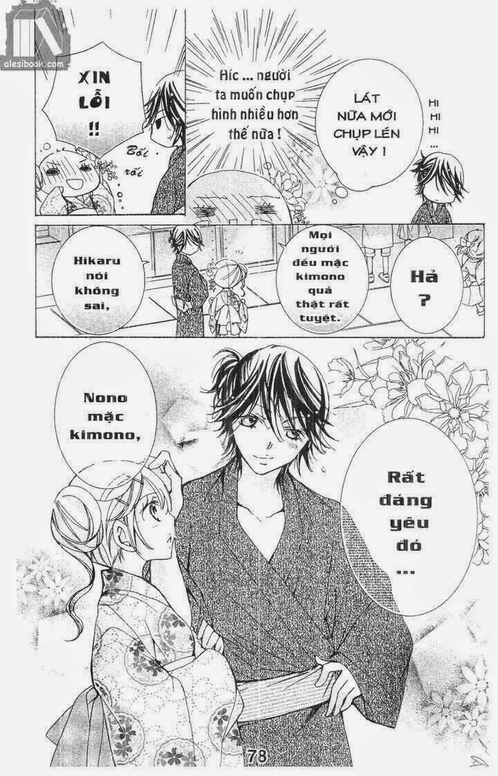 vương quốc mỹ nam chapter 31 18