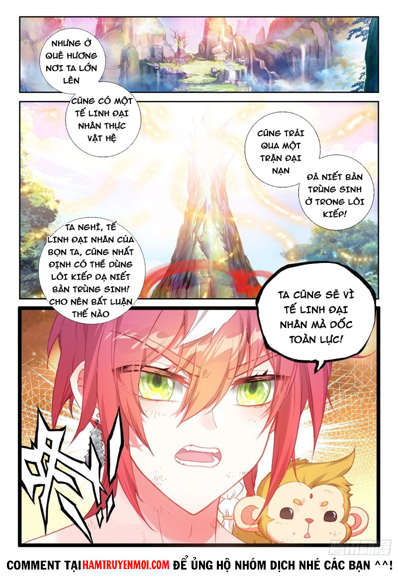 thế giới hoàn mỹ [m] chapter 193 5