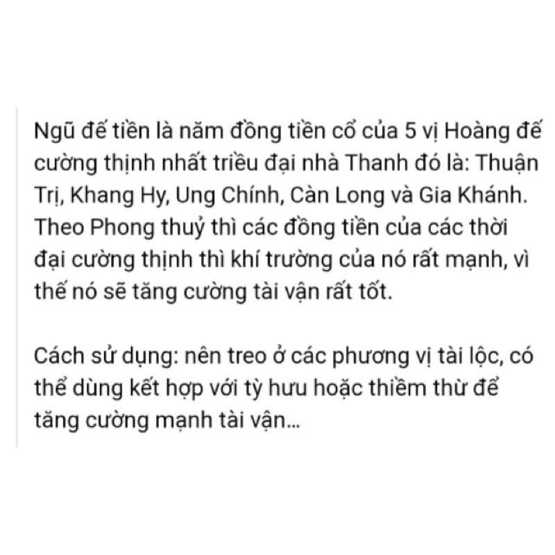 Đồng xu cổ, đồng tiền xu cổ, xu ngũ đế phong thuỷ