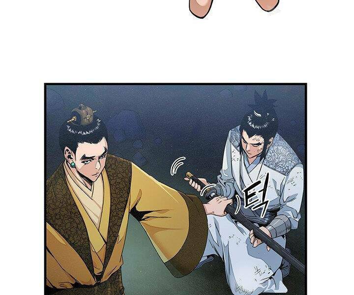 mục hạ vô nhân chapter 12 21