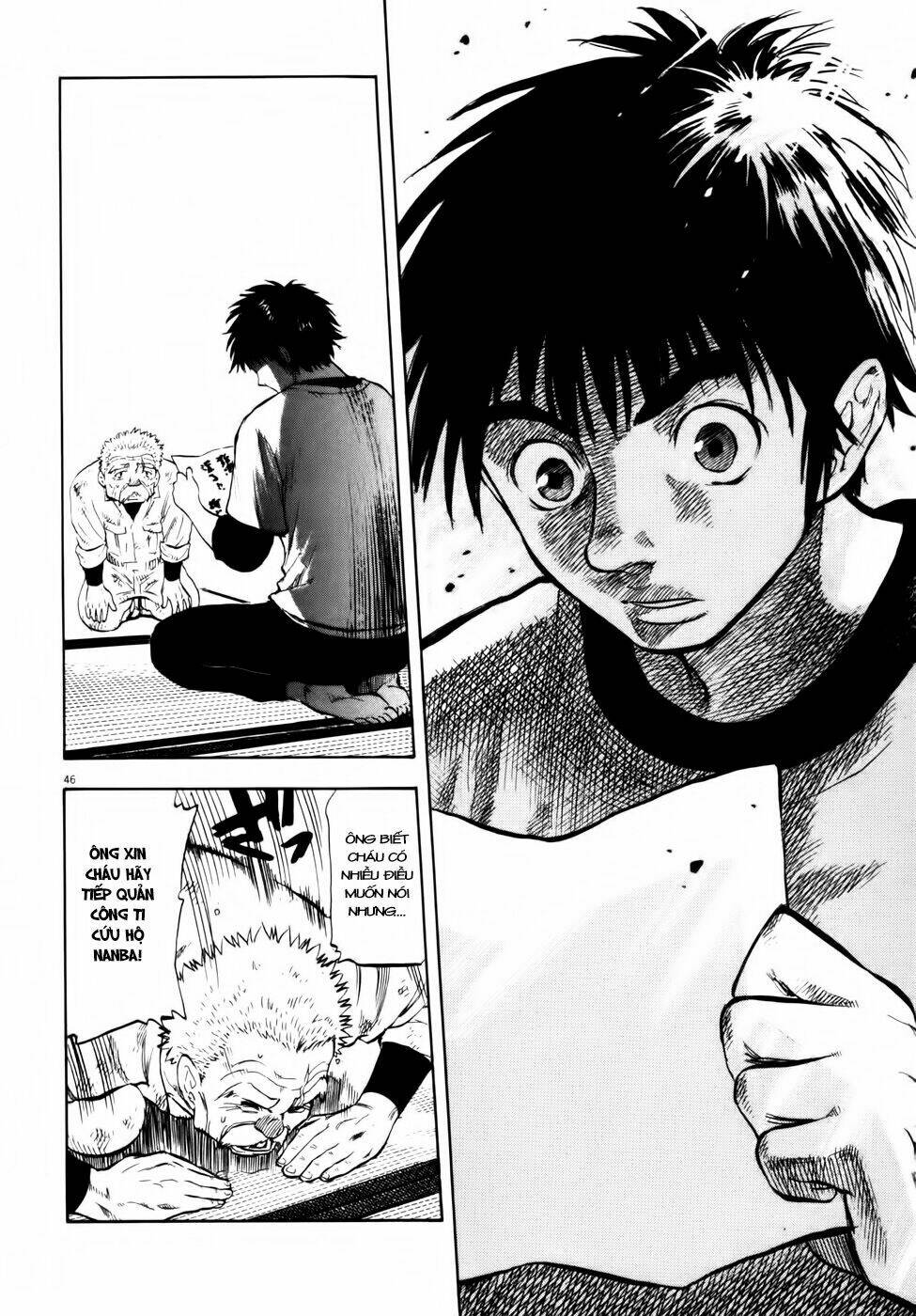 waga na wa ushimi chapter 1 48