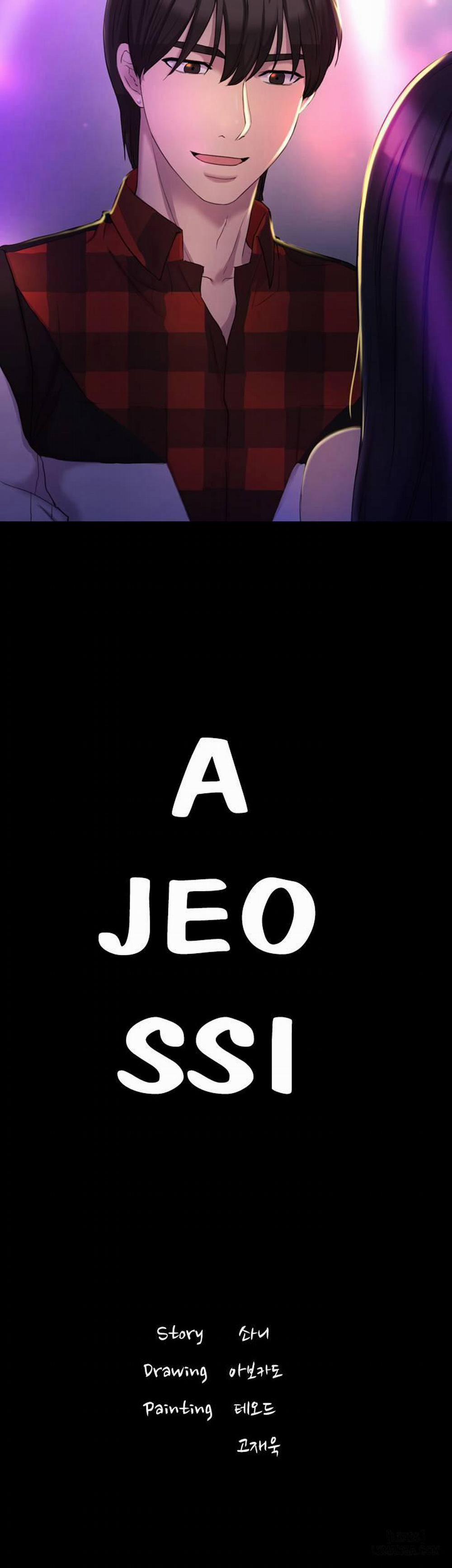 anh có thể giúp em không chapter 14 2