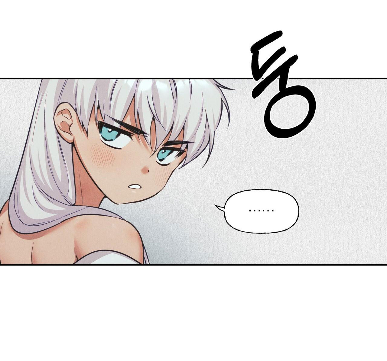 Công Thức Nấu Ăn Thích Hợp Nhất chapter 14.1 - Trang 19