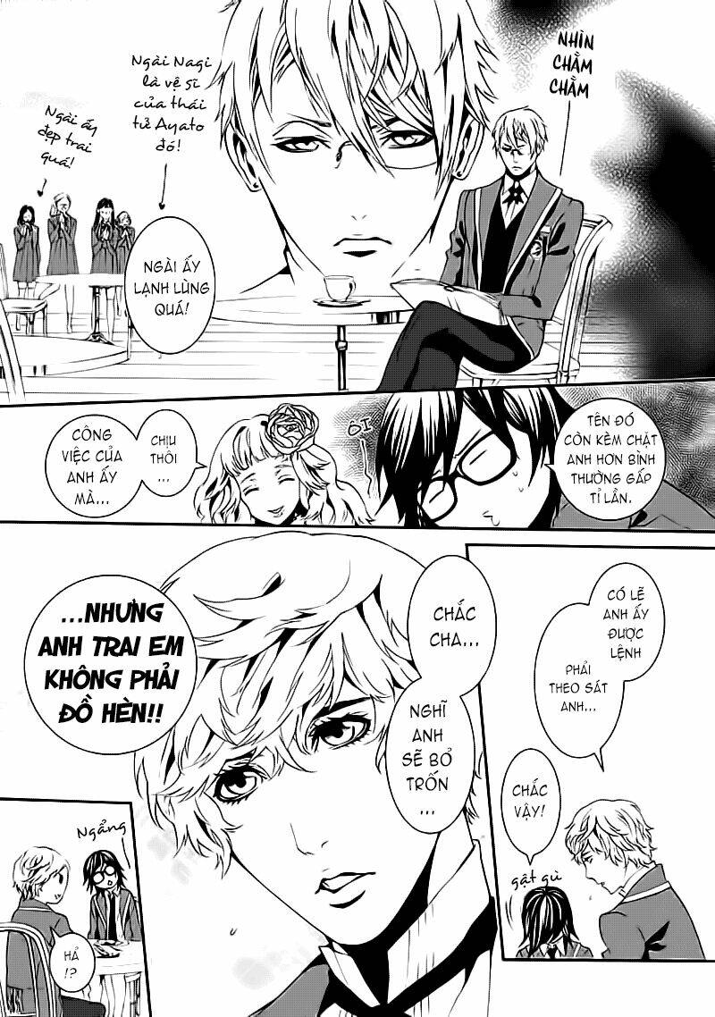 magnolia chapter 2 17