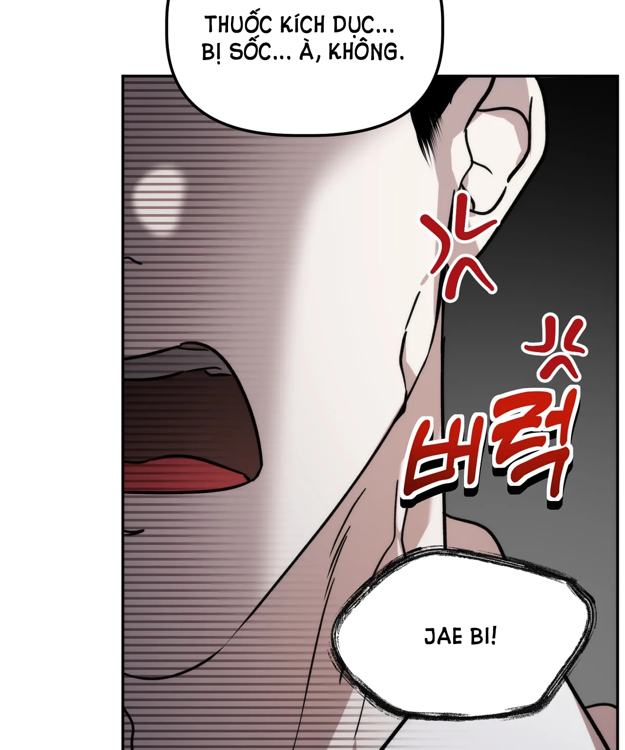 Anh Đã Hiểu Chưa? chapter 32.2 - Trang 13