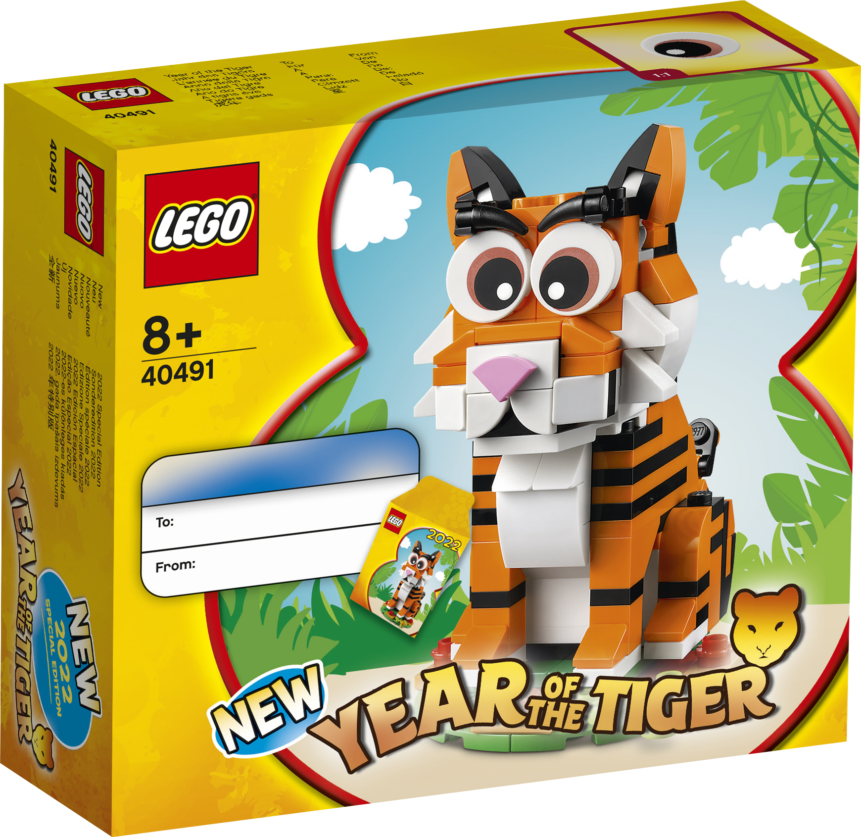 ( QUÀ TẶNG KHÔNG BÁN) LEGO 40491 BỘ LẮP RÁP NHÂM DẦN