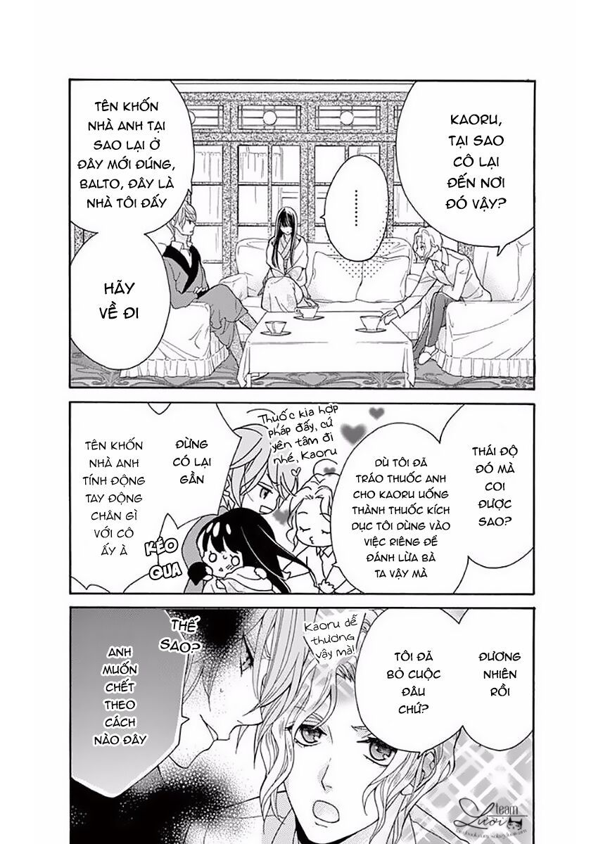 teito hatsukoi shinjuu chapter 4 10