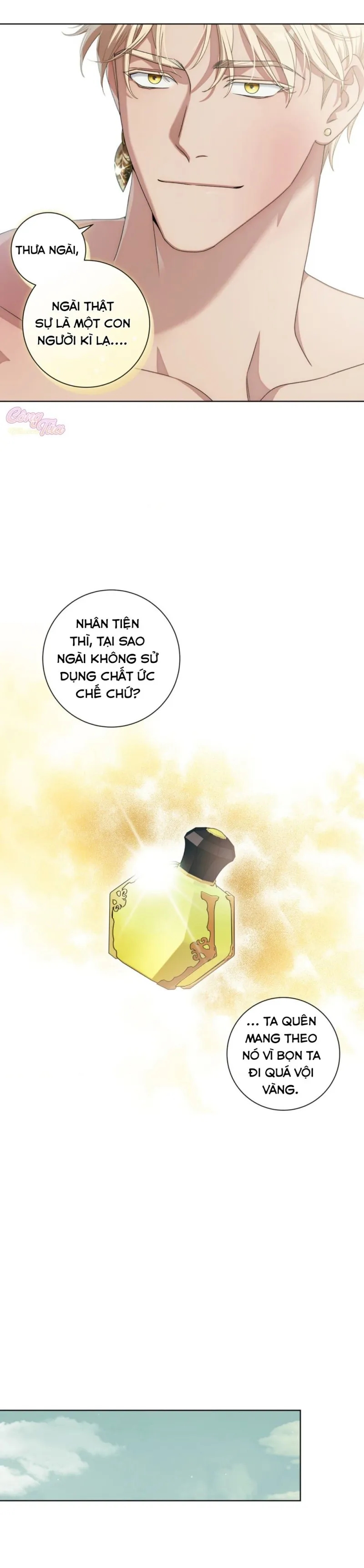 sức nóng của dreek chapter 2 25