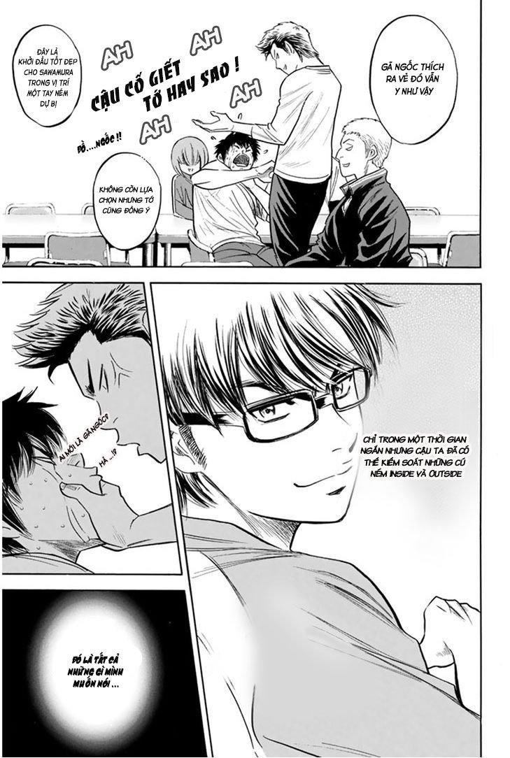 Đội Bóng Chày Siêu Đẳng 2 chapter 292 5