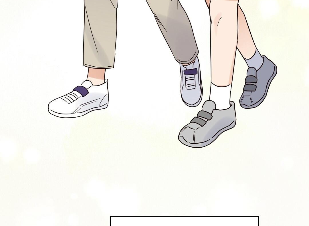 phức cảm tự ti của omega chapter 29 148