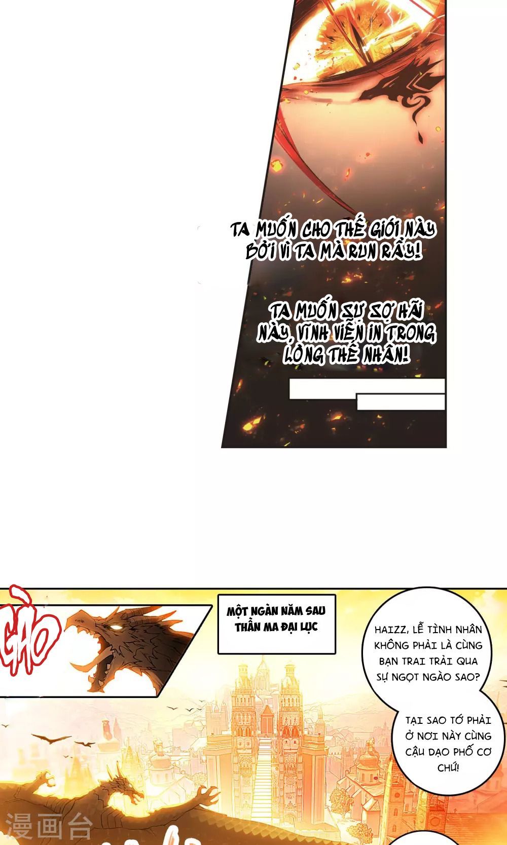 thiên hàng hệ phách đương chapter 1.1 11
